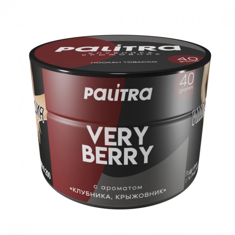 Табак Palitra - Verry Berry (Сочные ягоды) 40 гр Табак Palitra - Verry Berry (Сочные ягоды) 40 гр