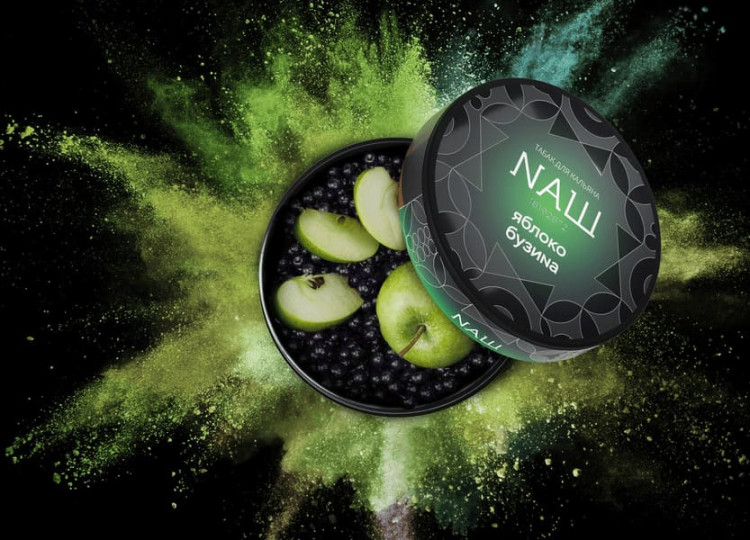 Табак Nаш Hard - Яблоко Бузина 20 гр Табак Nаш Hard - Яблоко Бузина 20 гр