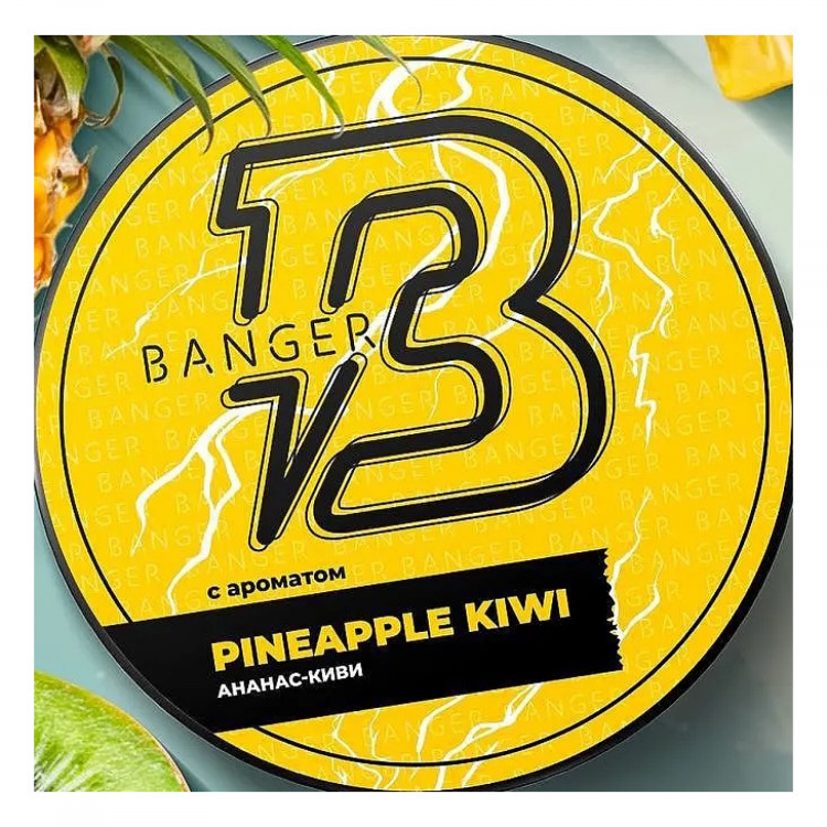 Табак Banger - Pineapple Kiwi (Ананас киви) 25 гр Табак Banger - Pineapple Kiwi (Ананас киви) 25 гр