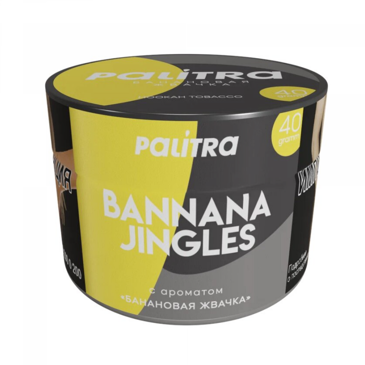 Табак Palitra - Bannana Jingles (Банановая жвачка) 40 гр Табак Palitra - Bannana Jingles (Банановая жвачка) 40 гр