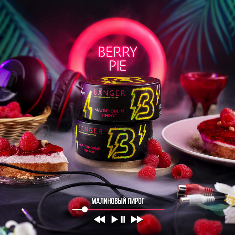 Табак Banger - Berry Pie (Малиновый пирог) 100 гр Табак Banger - Berry Pie (Малиновый пирог) 100 гр