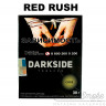 Табак Dark Side Core - Red Rush (Барбарис) 30 гр Табак Dark Side Core - Red Rush (Барбарис) 30 гр