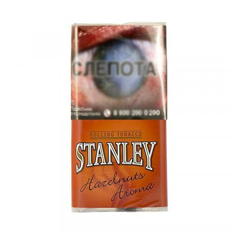 Табак для самокруток Stanley - Hazelnuts (Лесной орех) 30 гр Табак для самокруток Stanley - Hazelnuts (Лесной орех) 30 гр
