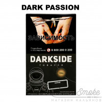 Табак Dark Side Core - Dark Passion (Маракуйя) 100 гр Табак Dark Side Core - Dark Passion (Маракуйя) 100 гр