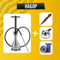 Кальян Gorsa Big в полной комплектации арт. Online v.04.25 Кальян Gorsa Big в полной комплектации арт. Online v.04.25