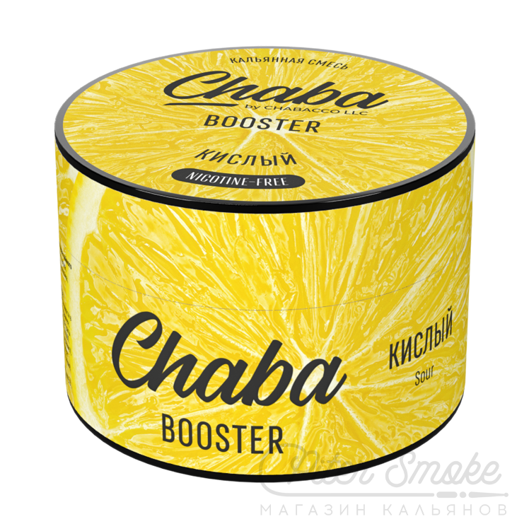 Безникотиновая смесь Chaba Booster - Sour (Кислый) 50 гр Безникотиновая смесь Chaba Booster - Sour (Кислый) 50 гр
