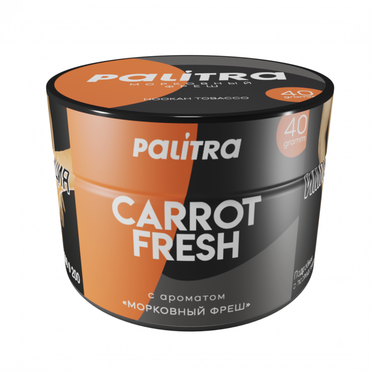 Табак Palitra - Carrot Fresh (Морковный фреш) 40 гр Табак Palitra - Carrot Fresh (Морковный фреш) 40 гр
