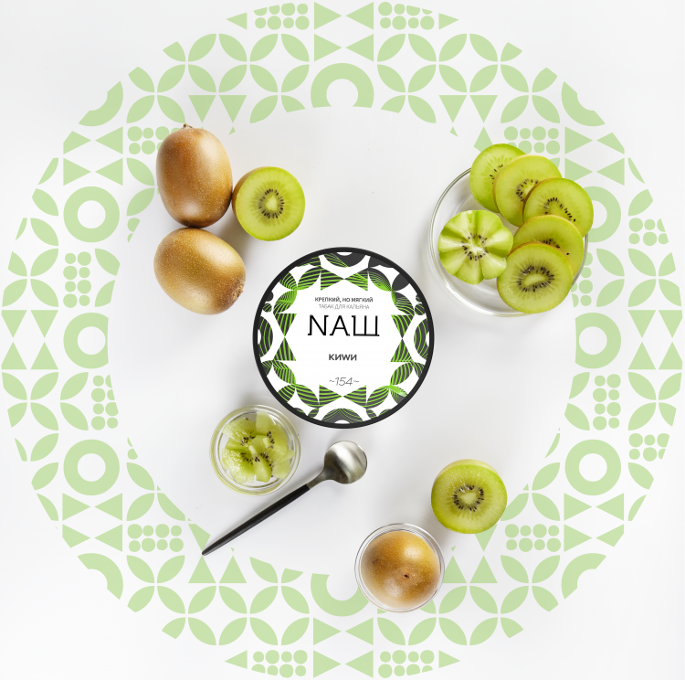 Табак Nаш - Киви 40 гр Табак Nаш - Киви 40 гр