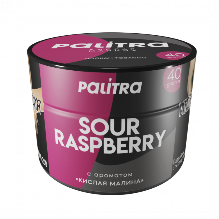 Табак Palitra - Sour Rasp Berry (Кислая Малина) 40 гр Табак Palitra - Sour Rasp Berry (Кислая Малина) 40 гр