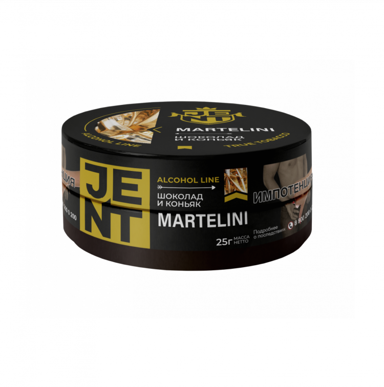 Табак JENT Alcohol - Martelini (Шоколад и коньяк) 25гр Табак JENT Alcohol - Martelini (Шоколад и коньяк) 25гр