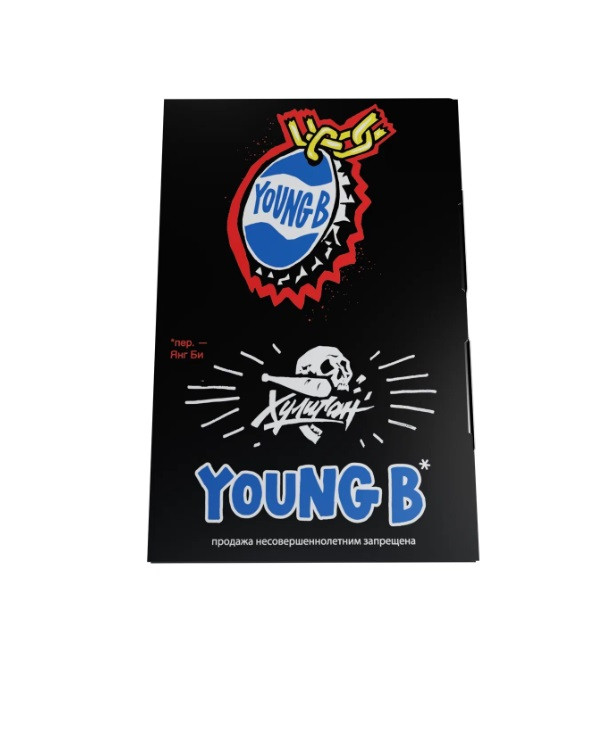 Табак Хулиган - YOUNG B (Холодная кола) 25 гр Табак Хулиган - YOUNG B (Холодная кола) 25 гр