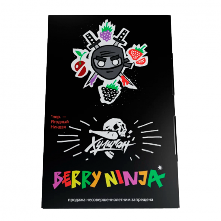 Табак Хулиган - BERRY NINJA (Лесные Ягоды) 25 гр Табак Хулиган - BERRY NINJA (Лесные Ягоды) 25 гр