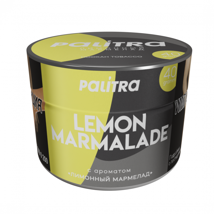 Табак Palitra - Lemon marmalade (Лимонный мармелад) 40 гр Табак Palitra - Lemon marmalade (Лимонный мармелад) 40 гр