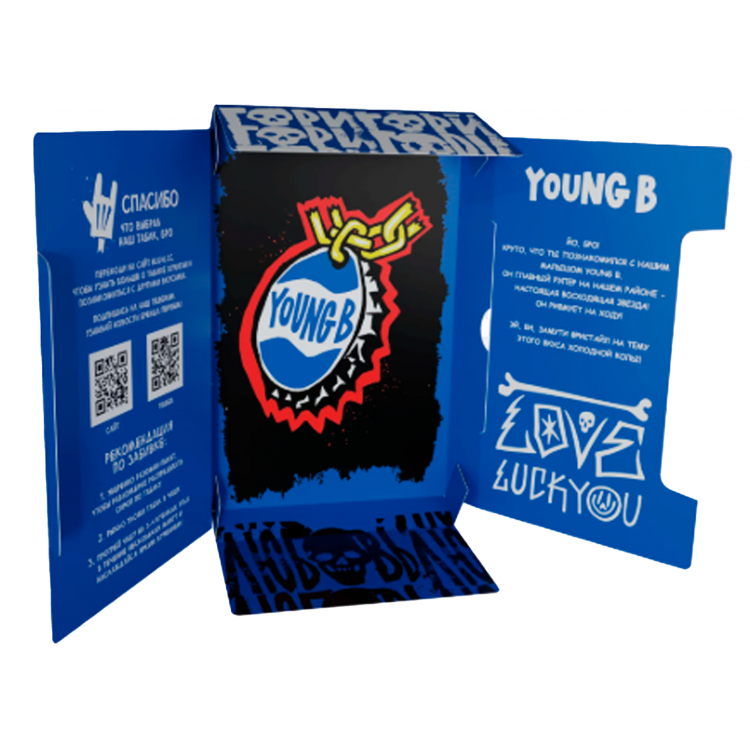 Табак Хулиган HARD - YOUNG B (Холодная кола) 25 гр Табак Хулиган HARD - YOUNG B (Холодная кола) 25 гр