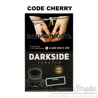 Табак Dark Side Core - Code Cherry (Насыщенная вишня с послевкусием косточки) 100 гр Табак Dark Side Core - Code Cherry (Насыщенная вишня с послевкусием косточки) 100 гр