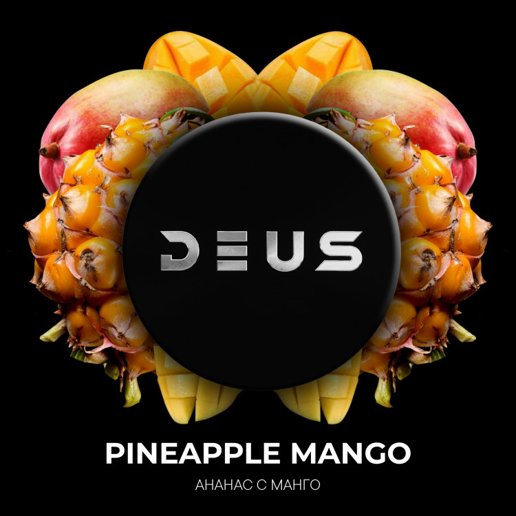 Табак Deus - Pineapple Mango (Манго-Ананас) 30 гр Табак Deus - Pineapple Mango (Манго-Ананас) 30 гр