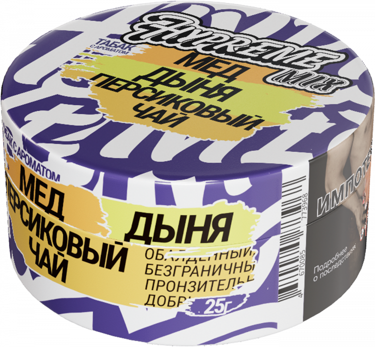 Табак Hypreme Mix - Мед Дыня Персиковый чай 25 гр Табак Hypreme Mix - Мед Дыня Персиковый чай 25 гр