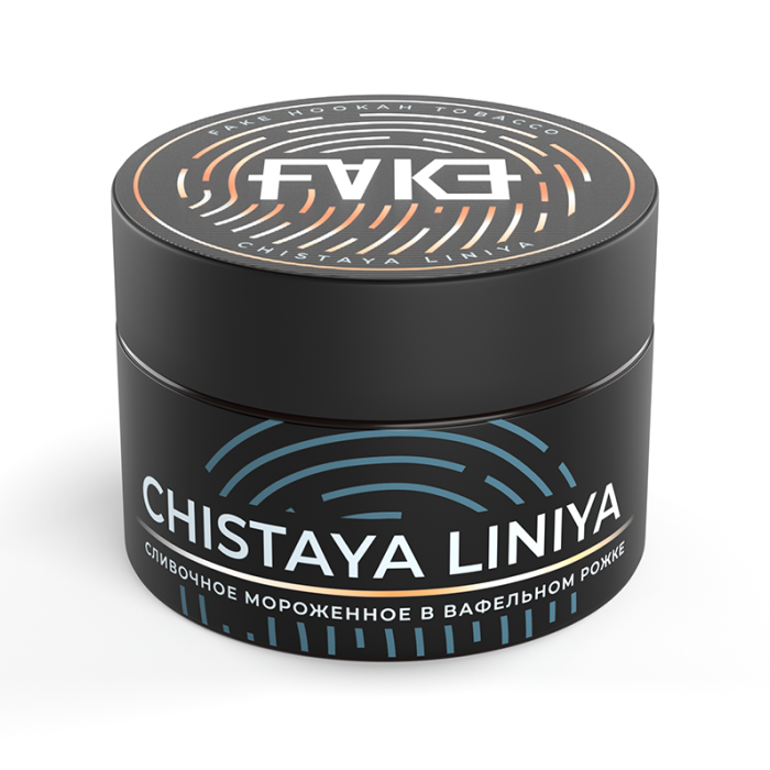Табак FAKE - Chistaya Liniya (Сливочное мороженое) 40 г Табак FAKE - Chistaya Liniya (Сливочное мороженое) 40 г