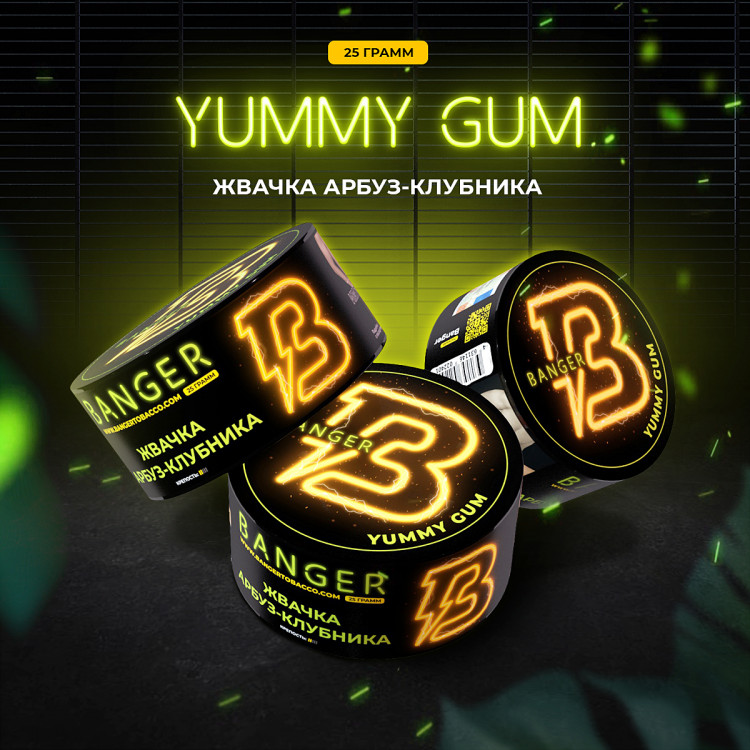 Табак Banger - Yummy Gum (Жвачка Арбуз-Клубника) 25 гр Табак Banger - Yummy Gum (Жвачка Арбуз-Клубника) 25 гр