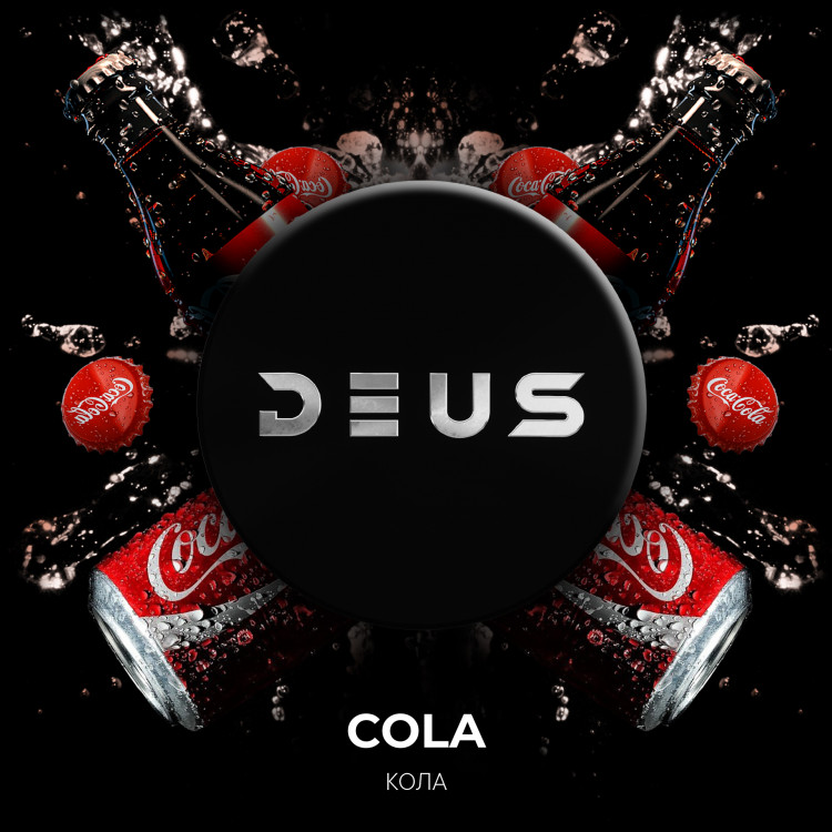 Табак Deus - Cola (Кола) 30 гр Табак Deus - Cola (Кола) 30 гр