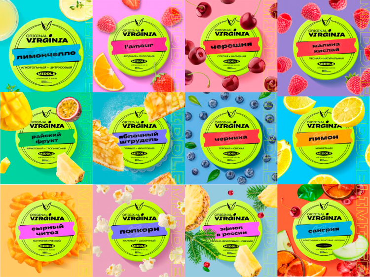 Табак Original Virginia MIDDLE - Космическая угроза 25 гр Табак Original Virginia MIDDLE - Космическая угроза 25 гр