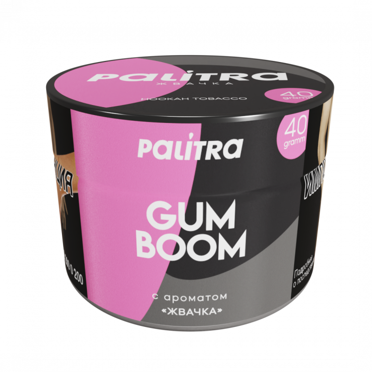 Табак Palitra - Gum Boom (Жвачка) 40 гр Табак Palitra - Gum Boom (Жвачка) 40 гр