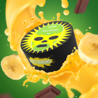 Табак Eleon - Pablo Banano (Банановые конфеты) 40 гр Табак Eleon - Pablo Banano (Банановые конфеты) 40 гр
