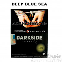 Табак Dark Side Core - Deep Blue Sea (Печенье) 30 гр Табак Dark Side Core - Deep Blue Sea (Печенье) 30 гр