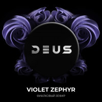 Табак Deus - Violet Zephyr (Фиалковый Зефир) 30 гр Табак Deus - Violet Zephyr (Фиалковый Зефир) 30 гр