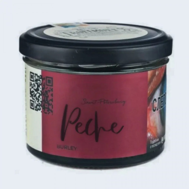 Табак Trofimoff's Burley - Peach (Сочный персик) 125 гр Табак Trofimoff's Burley - Peach (Сочный персик) 125 гр