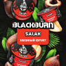 Табак Black Burn - Salak (Змеиный фрукт) 25 гр