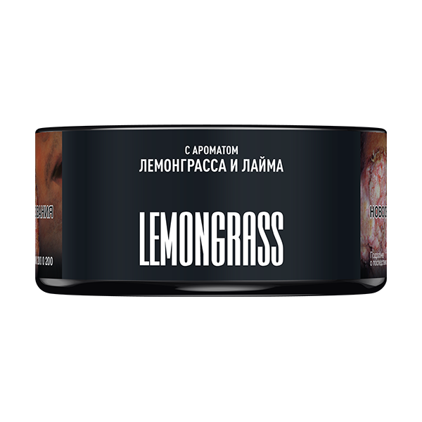 Табак MustHave - Lemongrass (с ароматом лемонграсса и лайма) 25 гр Табак MustHave - Lemongrass (с ароматом лемонграсса и лайма) 25 гр