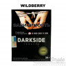 Табак Dark Side Core - Wildberry (Ягодный Микс) 30 гр Табак Dark Side Core - Wildberry (Ягодный Микс) 30 гр