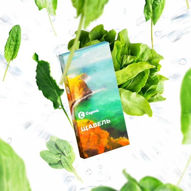 Табак Сарма - Щавель 40 гр Табак Сарма - Щавель 40 гр