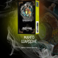 Табак Rustpunk  - Манго шардоне (Манго - зеленый виноград) 40 гр Табак Rustpunk  - Манго шардоне (Манго - зеленый виноград) 40 гр