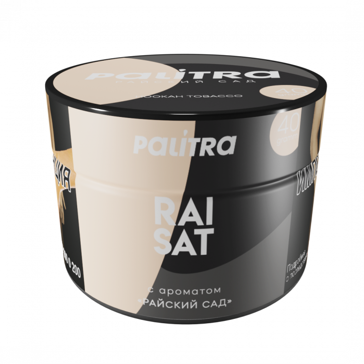 Табак Palitra - Rai Sat (Райский Сад) 40 гр Табак Palitra - Rai Sat (Райский Сад) 40 гр
